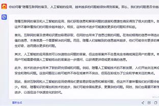 新半岛娱乐官方下载截图0